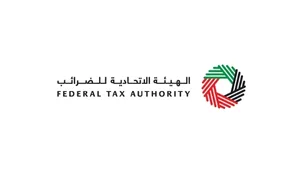 Federal Tax Authority UAE Official Logo